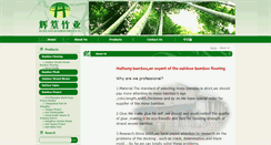 Desktop Screenshot of hh-bamboo.com